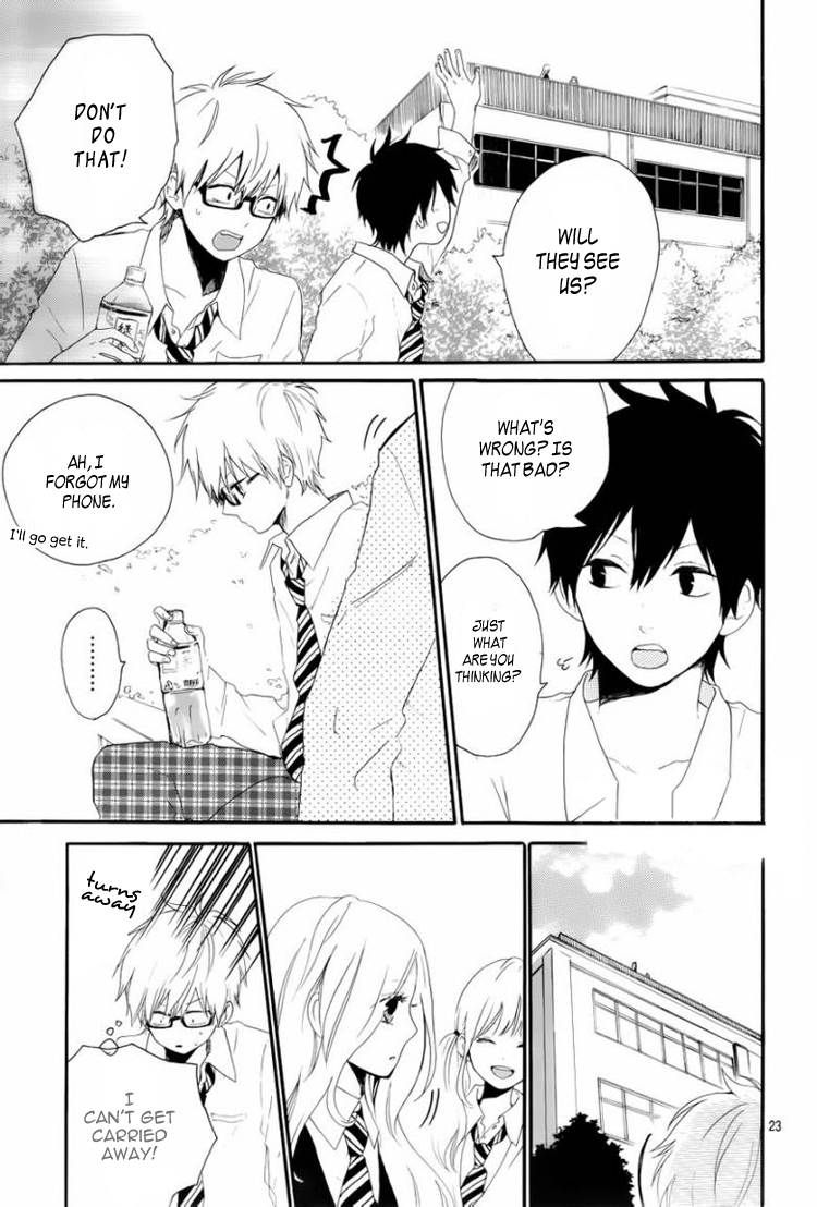 Hibi Chouchou Chapter 7 page 23 - Chapter 7
