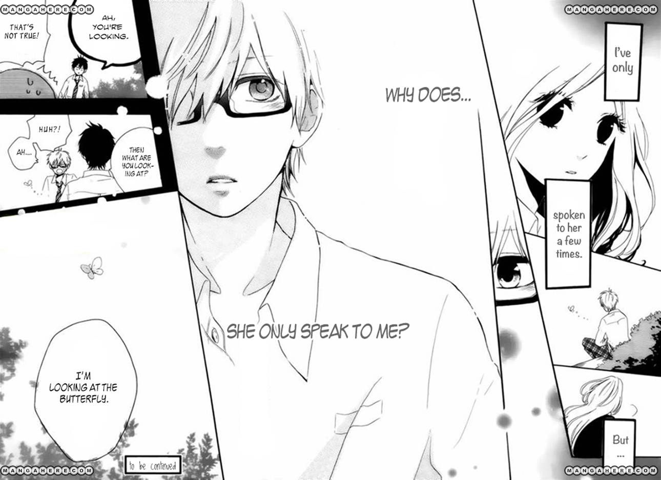 Hibi Chouchou Chapter 7 page 24 - Chapter 7