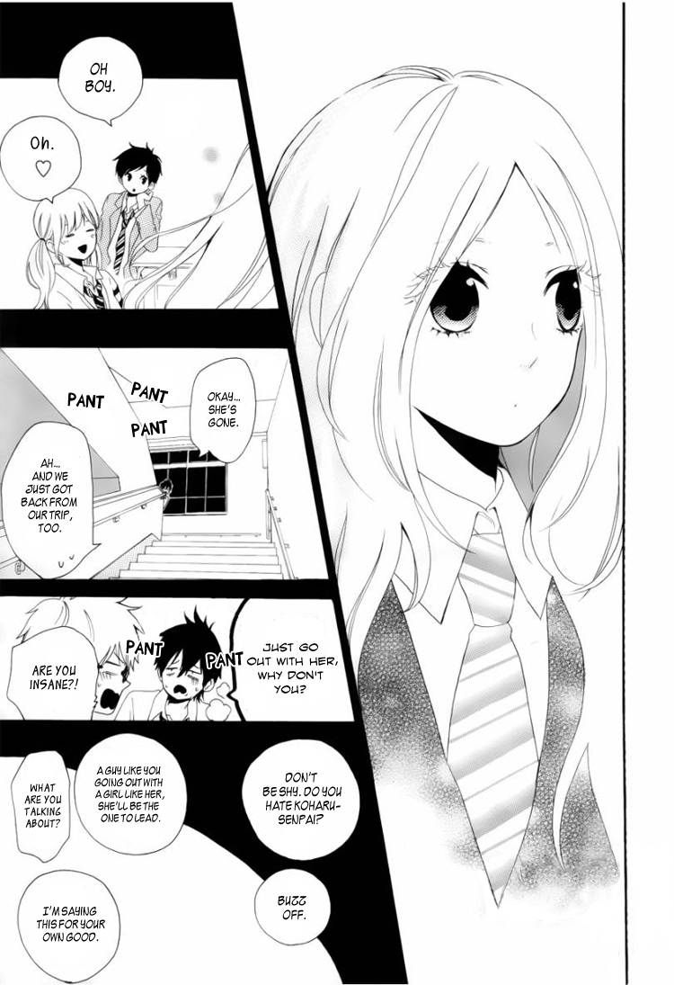 Hibi Chouchou Chapter 7 page 3 - Chapter 7
