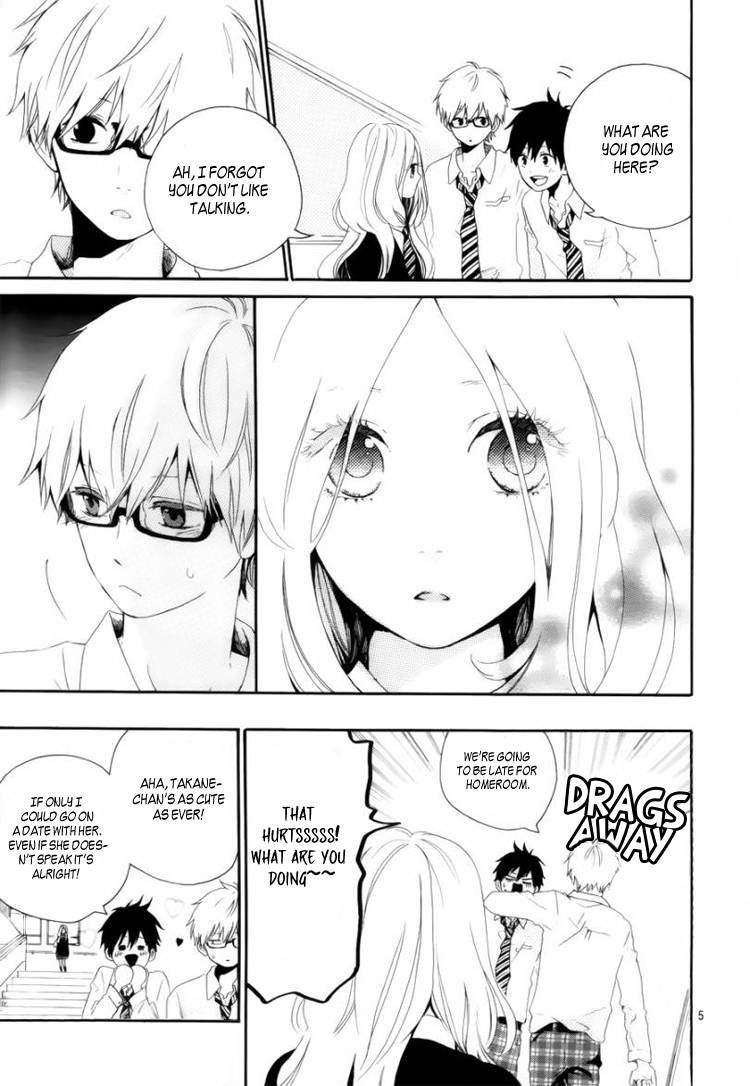 Hibi Chouchou Chapter 7 page 5 - Chapter 7
