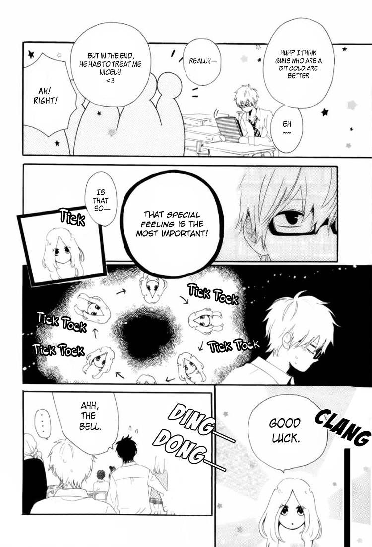 Hibi Chouchou Chapter 7 page 8 - Chapter 7