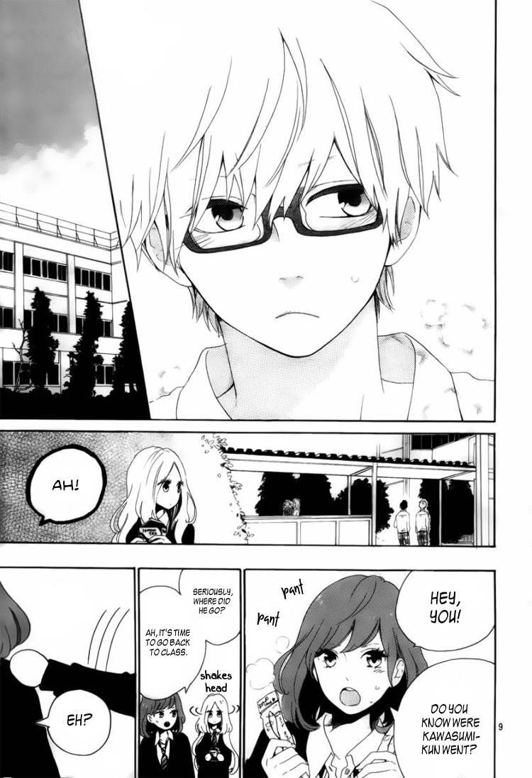 Hibi Chouchou Chapter 7 page 9 - Chapter 7