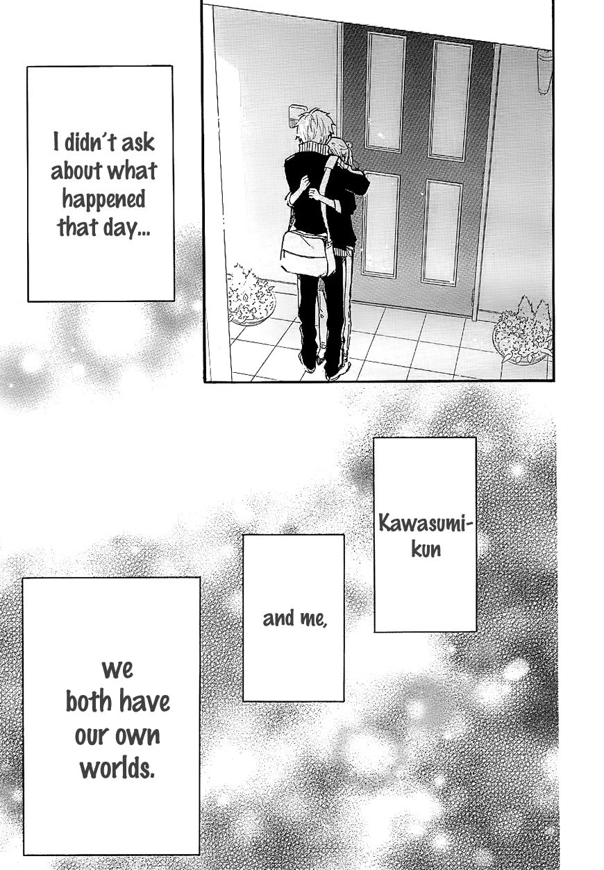 Hibi Chouchou Chapter 70 page 10 - Chapter 70