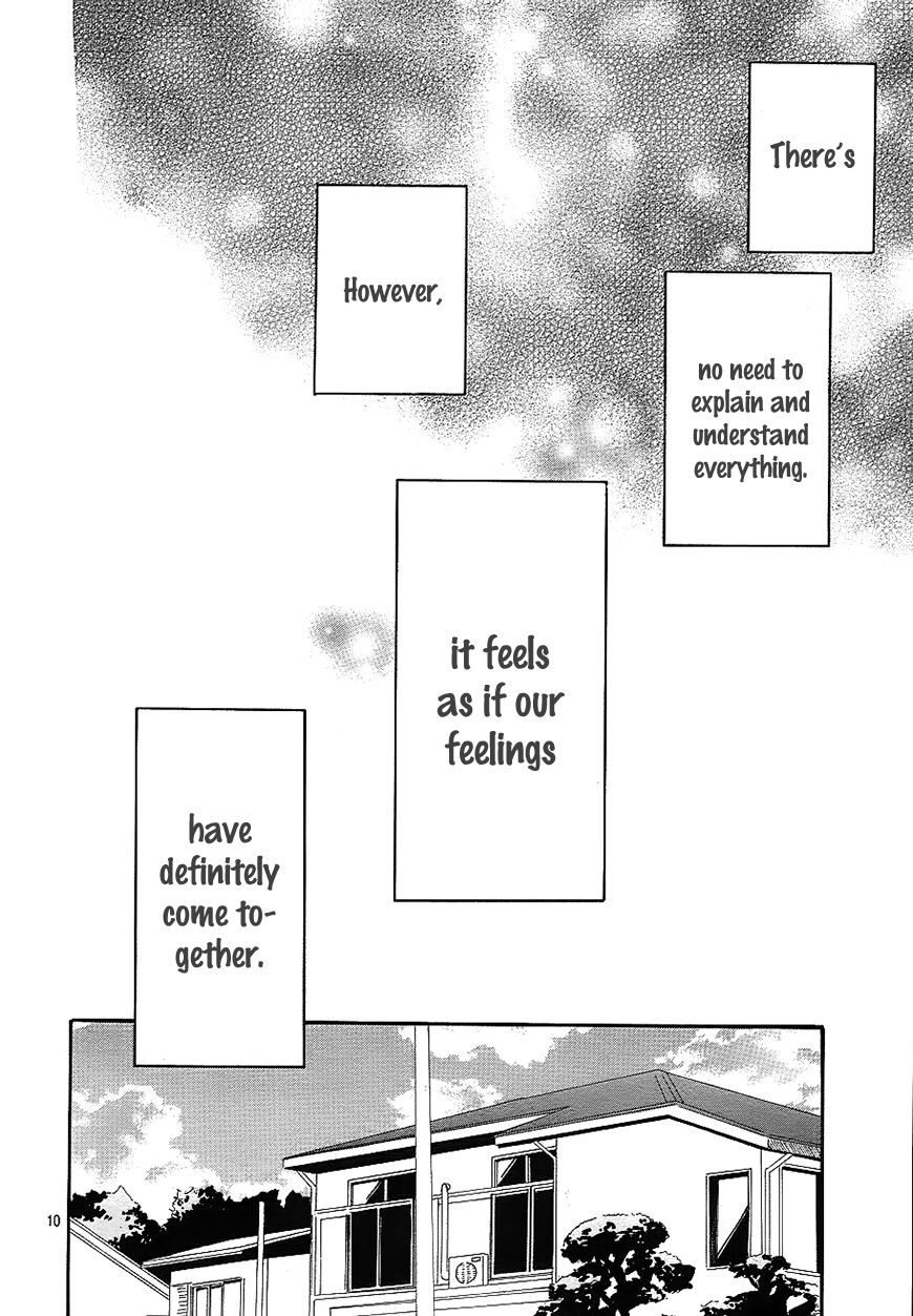 Hibi Chouchou Chapter 70 page 11 - Chapter 70