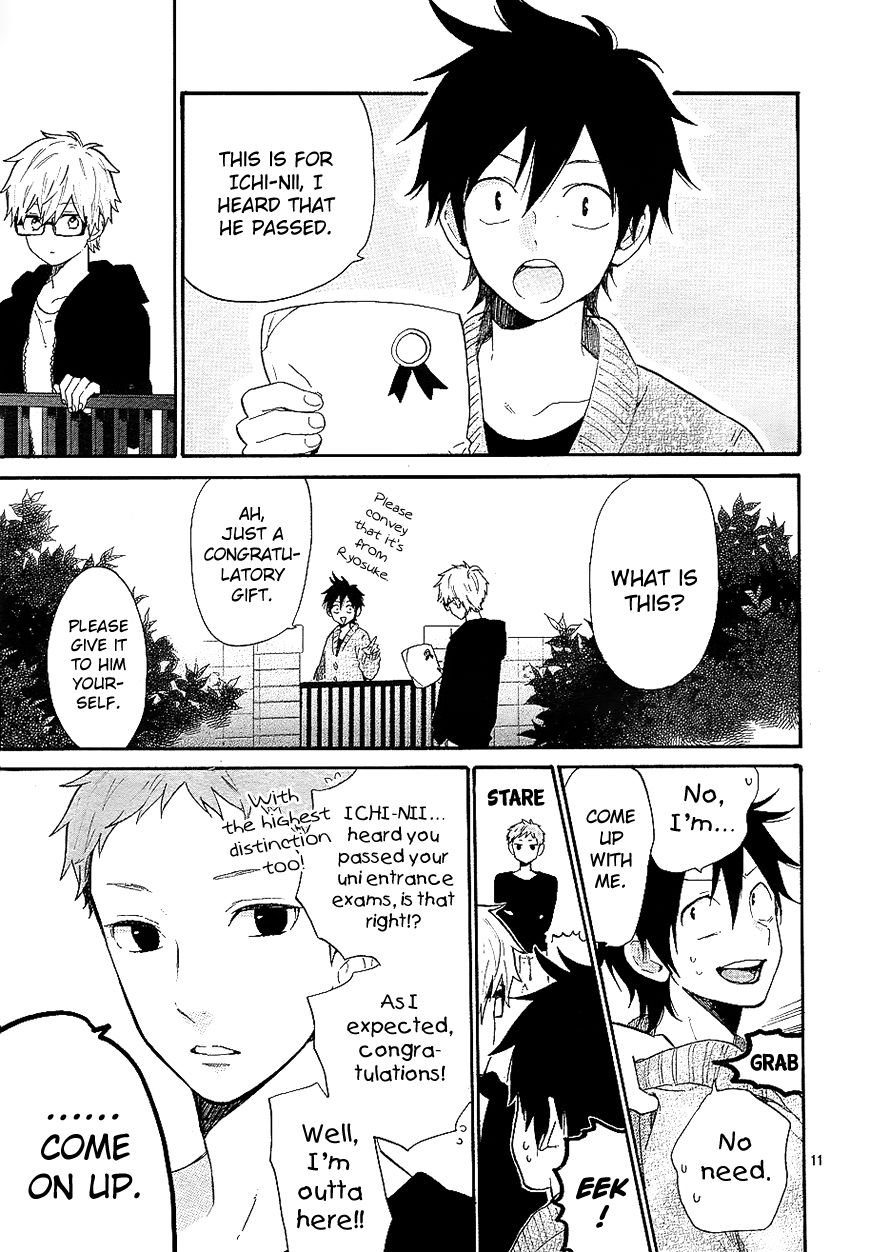 Hibi Chouchou Chapter 70 page 12 - Chapter 70