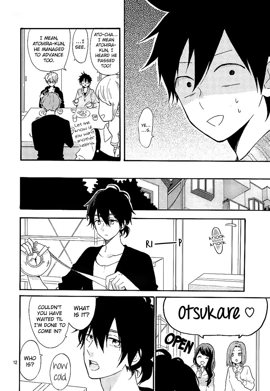 Hibi Chouchou Chapter 70 page 13 - Chapter 70