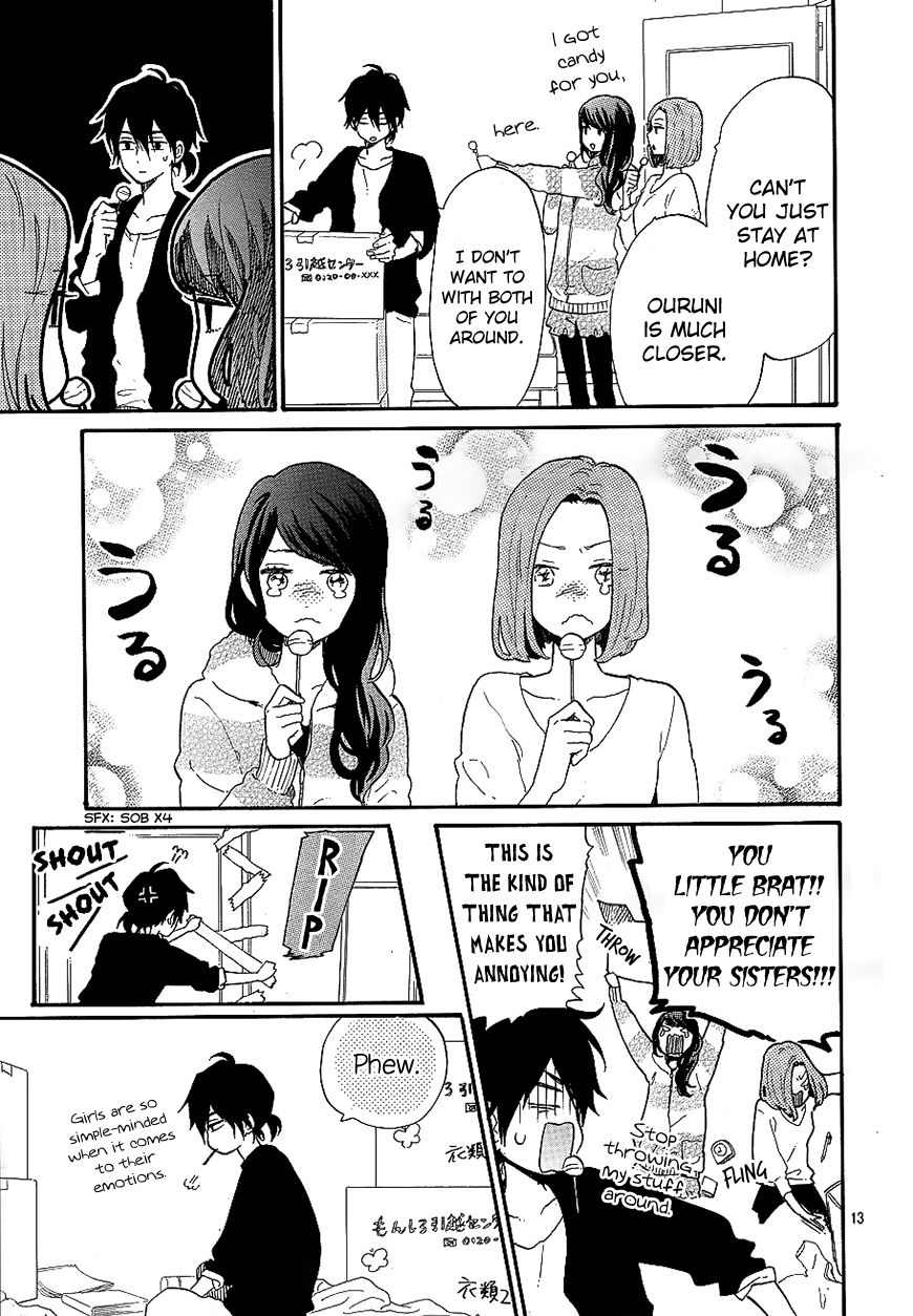 Hibi Chouchou Chapter 70 page 14 - Chapter 70