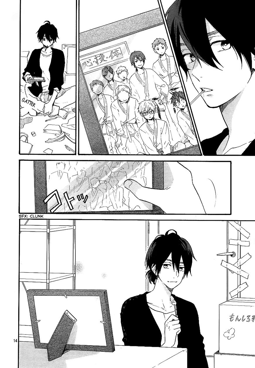 Hibi Chouchou Chapter 70 page 15 - Chapter 70