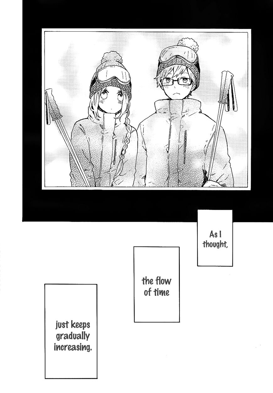 Hibi Chouchou Chapter 70 page 17 - Chapter 70