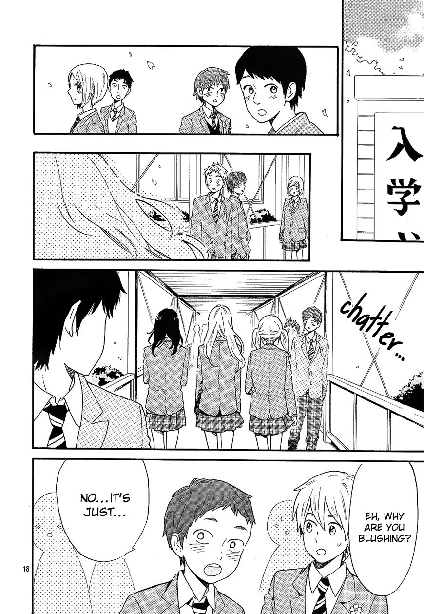 Hibi Chouchou Chapter 70 page 19 - Chapter 70