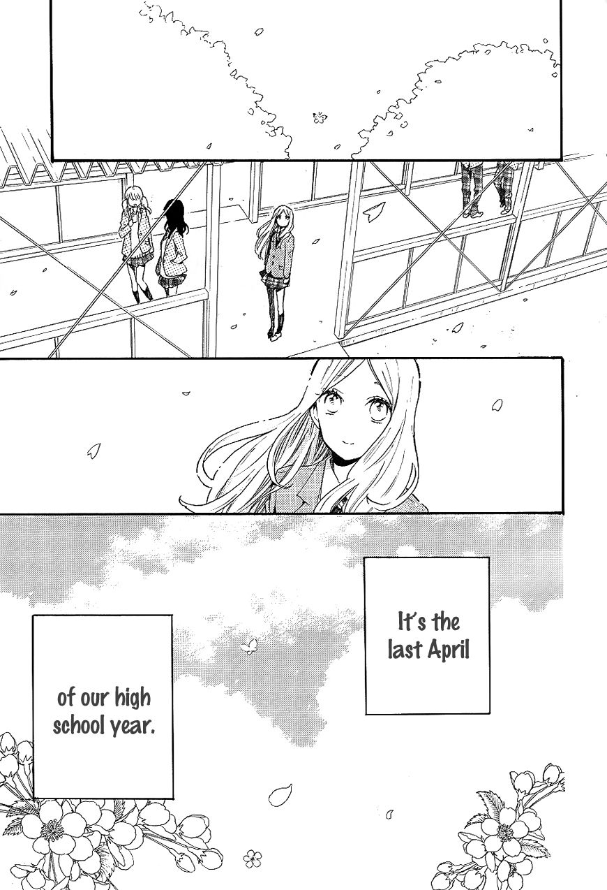 Hibi Chouchou Chapter 70 page 22 - Chapter 70