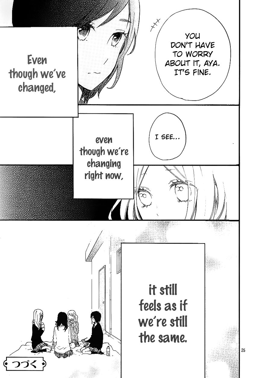 Hibi Chouchou Chapter 70 page 26 - Chapter 70