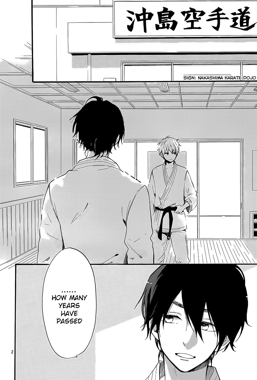 Hibi Chouchou Chapter 70 page 3 - Chapter 70