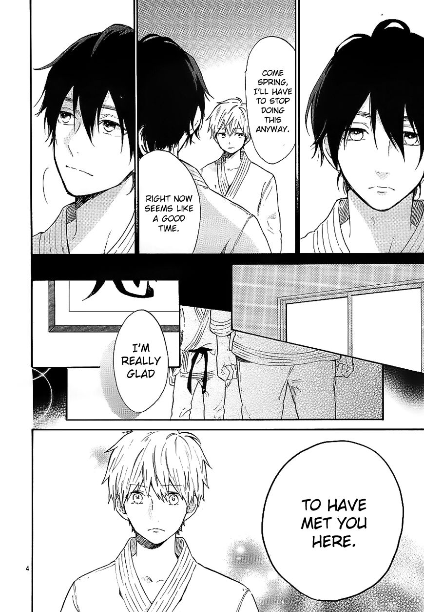 Hibi Chouchou Chapter 70 page 5 - Chapter 70