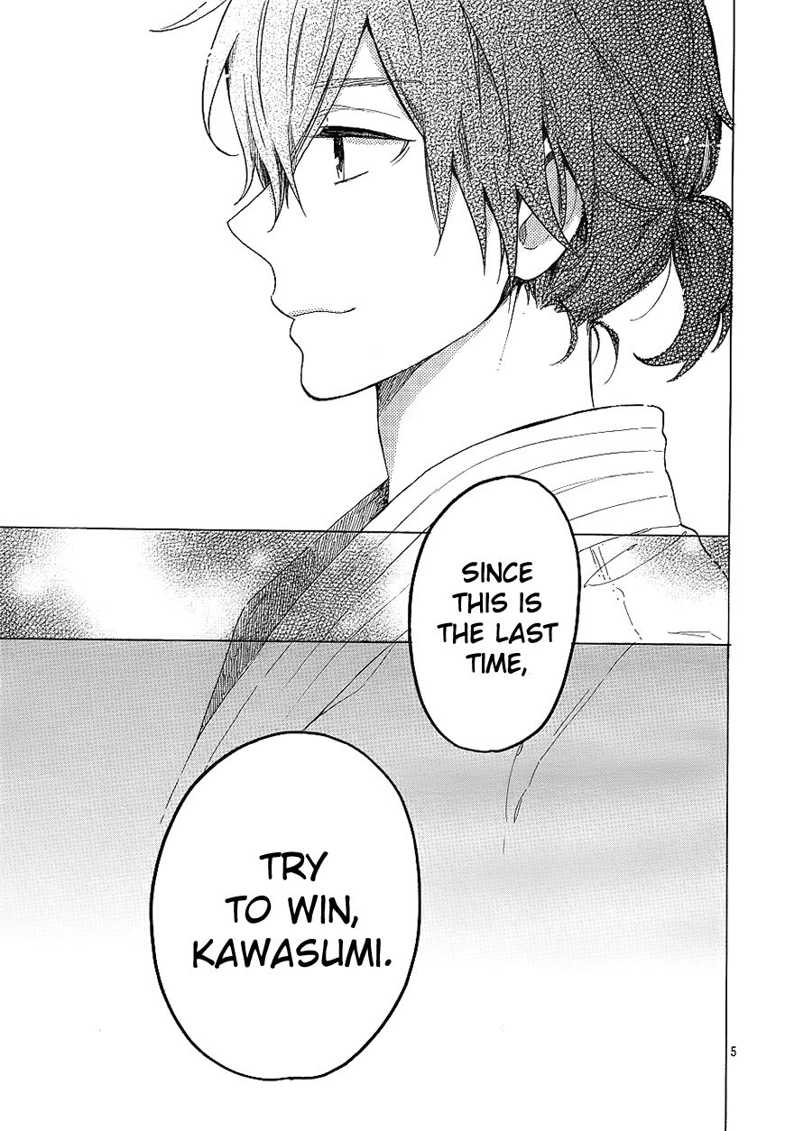 Hibi Chouchou Chapter 70 page 6 - Chapter 70
