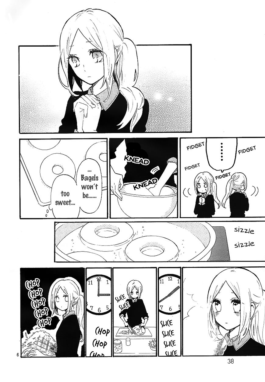 Hibi Chouchou Chapter 70 page 7 - Chapter 70