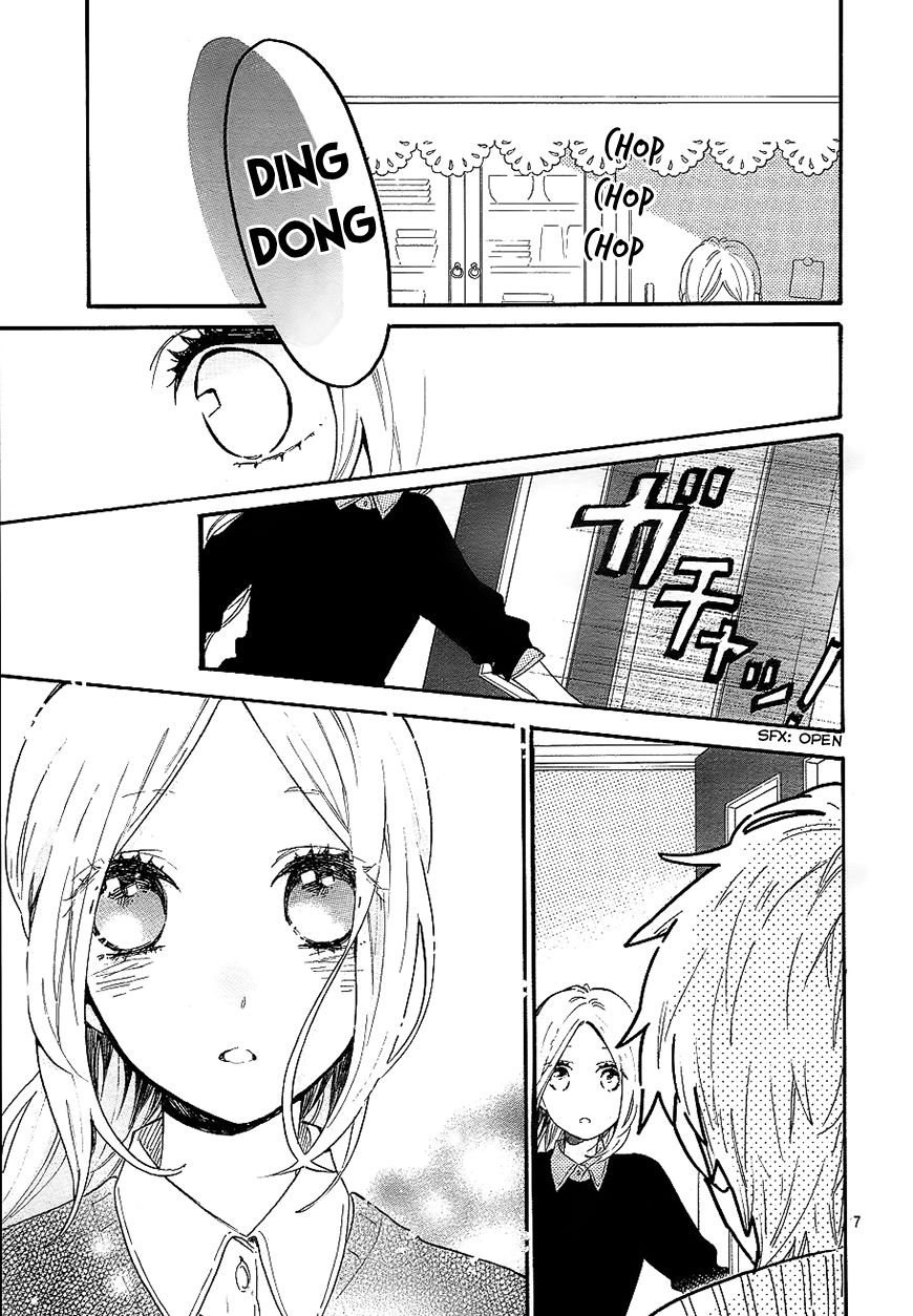 Hibi Chouchou Chapter 70 page 8 - Chapter 70