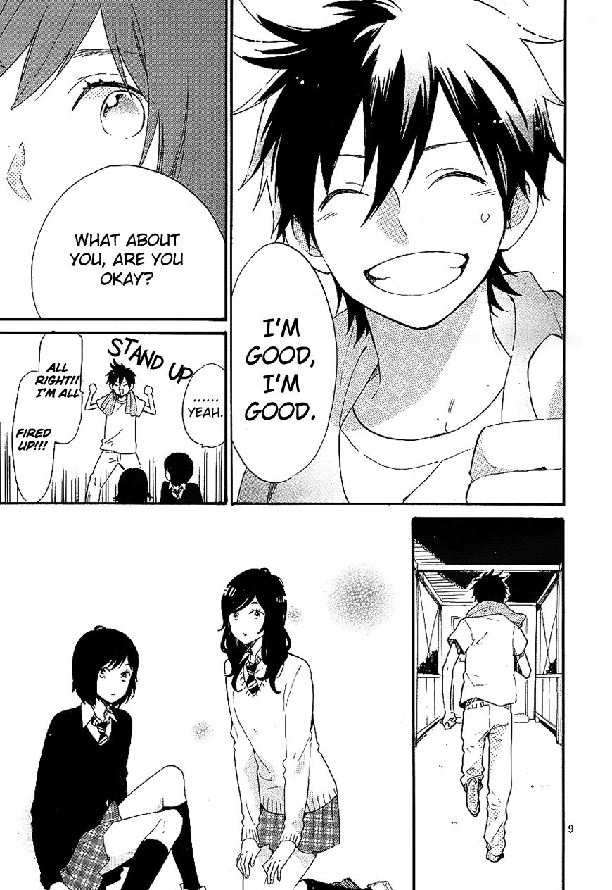 Hibi Chouchou Chapter 71 page 10 - Chapter 71