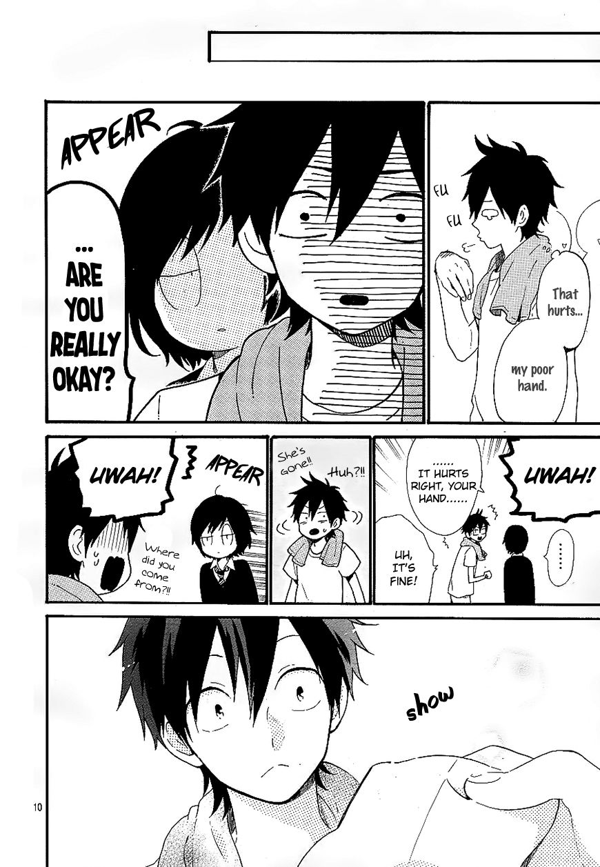 Hibi Chouchou Chapter 71 page 11 - Chapter 71