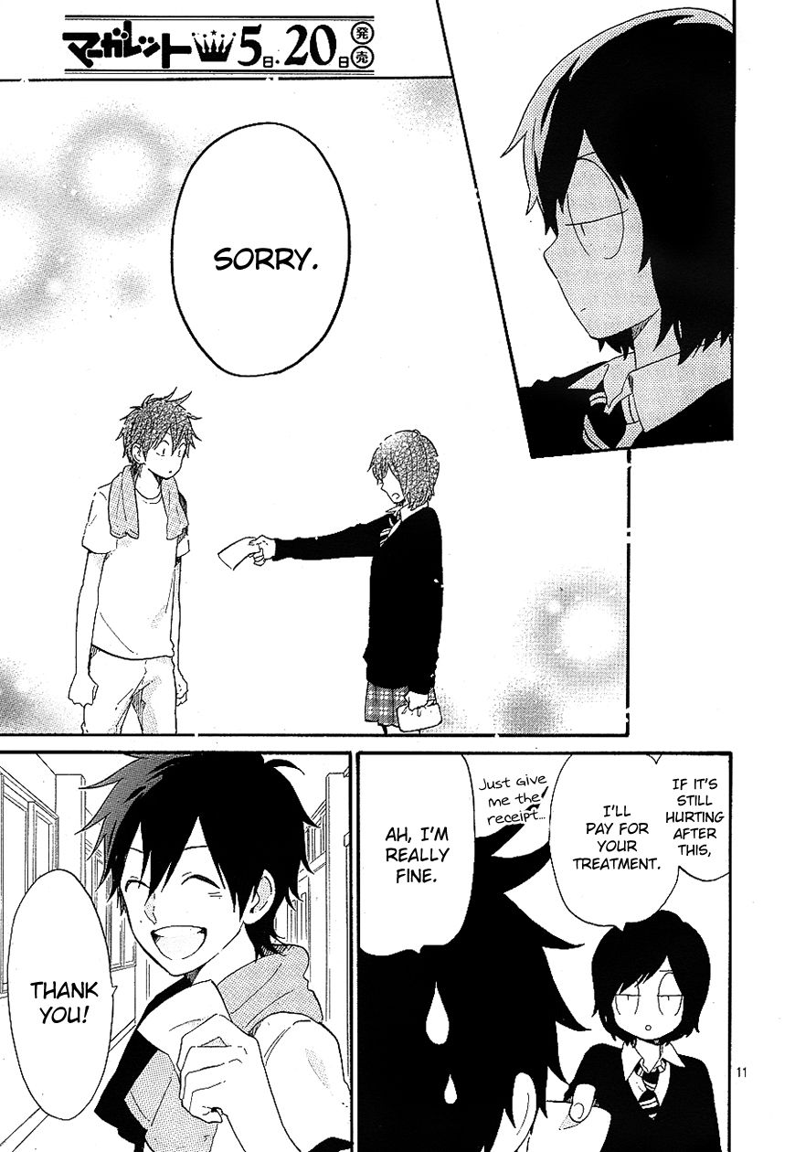 Hibi Chouchou Chapter 71 page 12 - Chapter 71