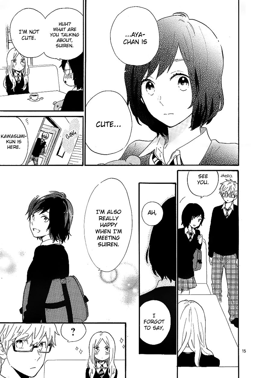 Hibi Chouchou Chapter 71 page 16 - Chapter 71