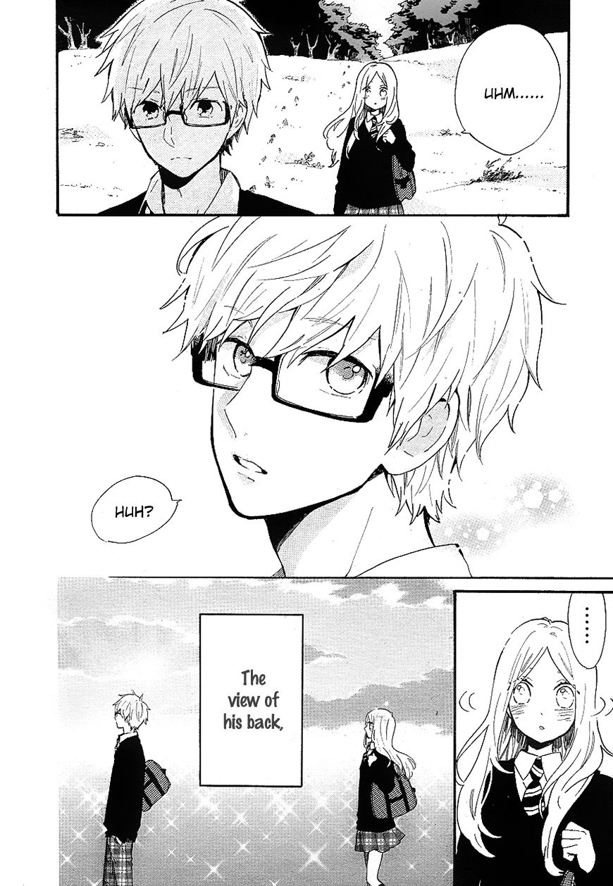 Hibi Chouchou Chapter 71 page 19 - Chapter 71