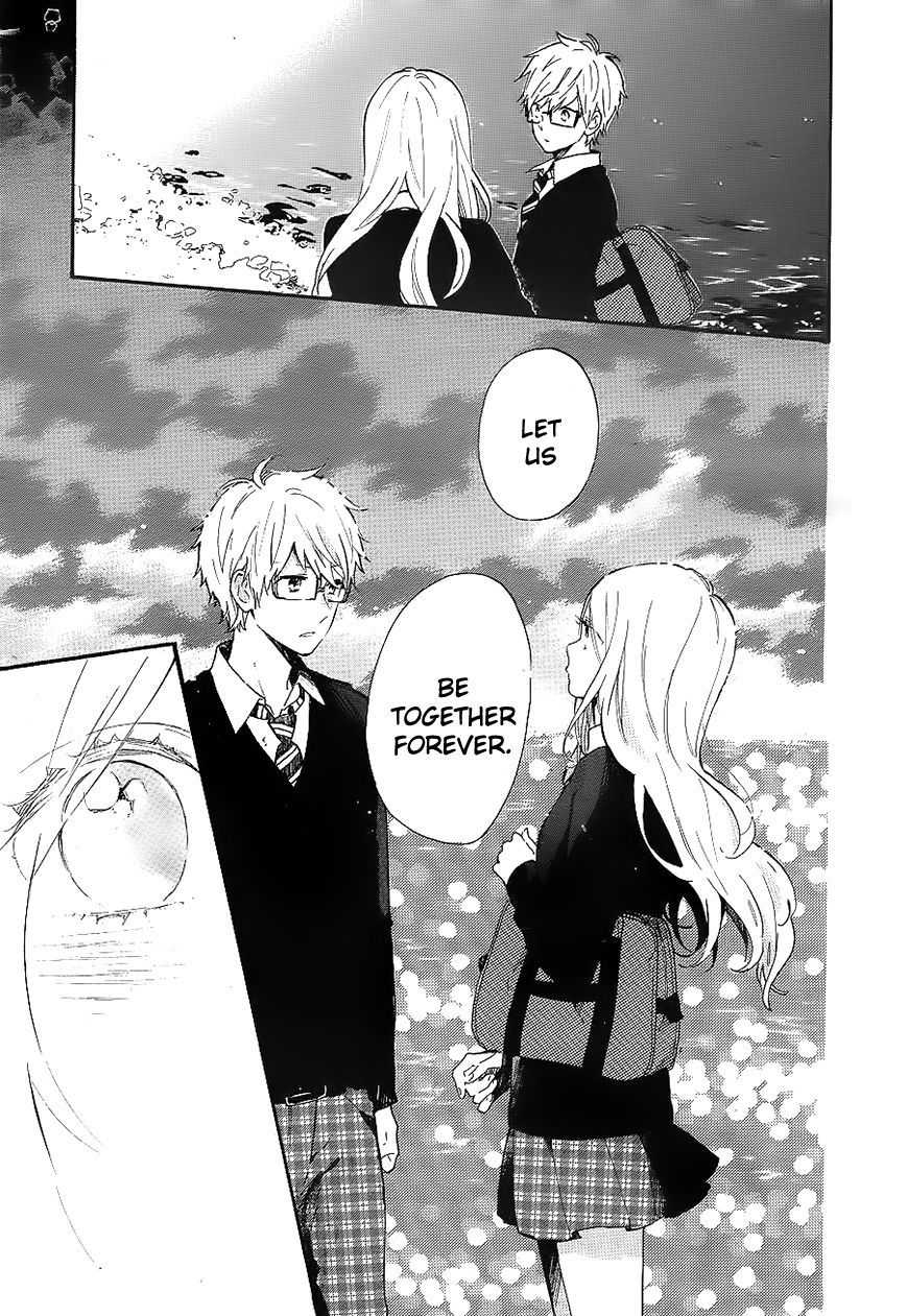 Hibi Chouchou Chapter 71 page 22 - Chapter 71