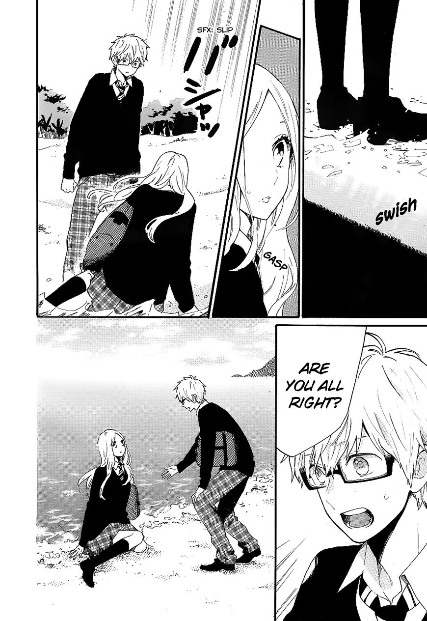 Hibi Chouchou Chapter 71 page 23 - Chapter 71
