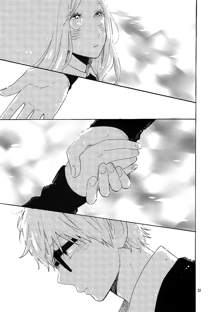 Hibi Chouchou Chapter 71 page 24 - Chapter 71