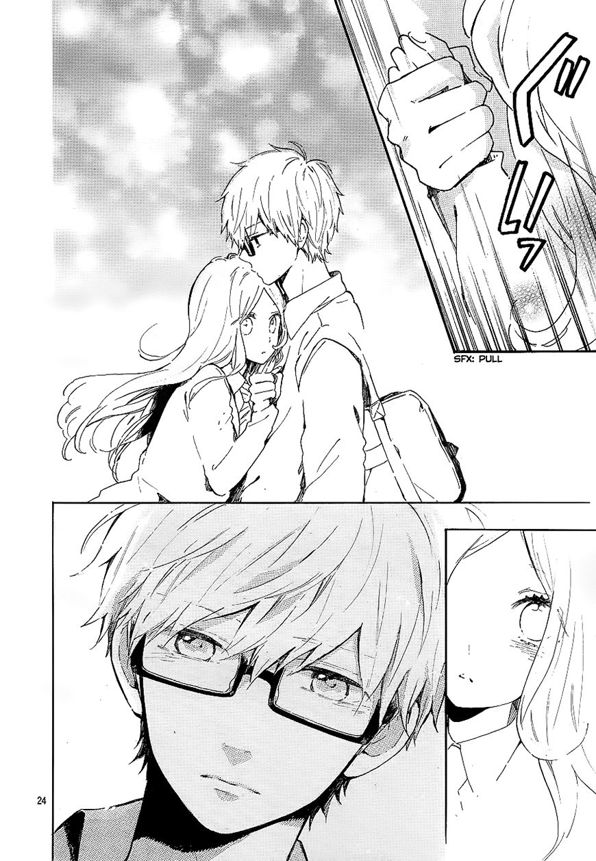 Hibi Chouchou Chapter 71 page 25 - Chapter 71