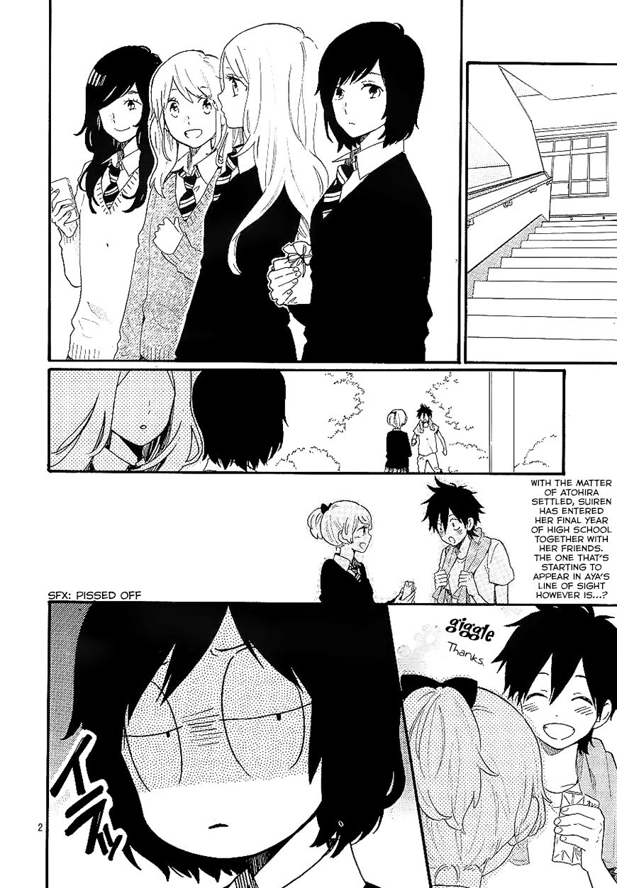 Hibi Chouchou Chapter 71 page 3 - Chapter 71