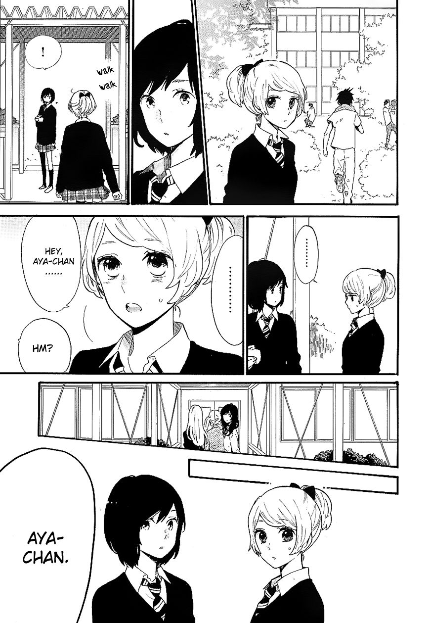 Hibi Chouchou Chapter 71 page 4 - Chapter 71