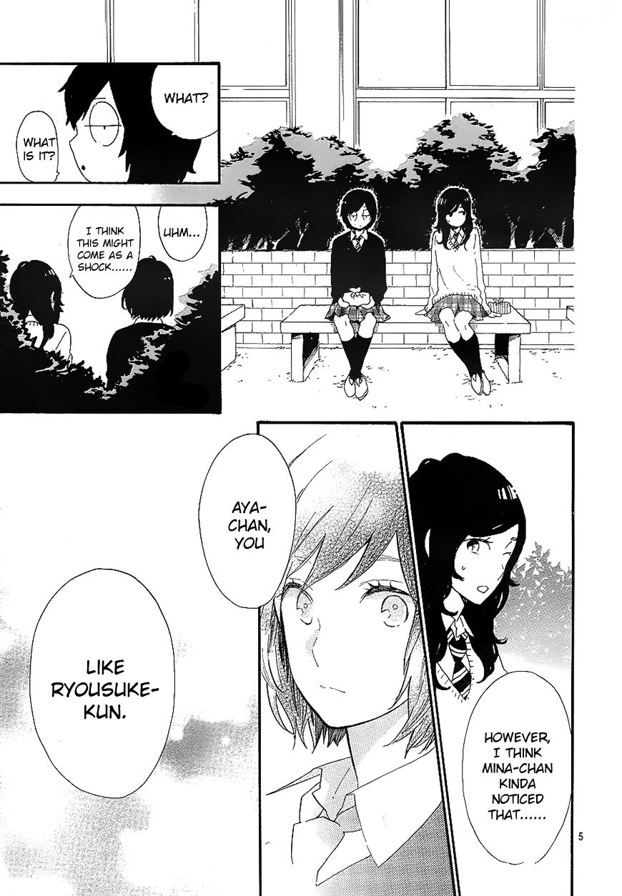 Hibi Chouchou Chapter 71 page 6 - Chapter 71