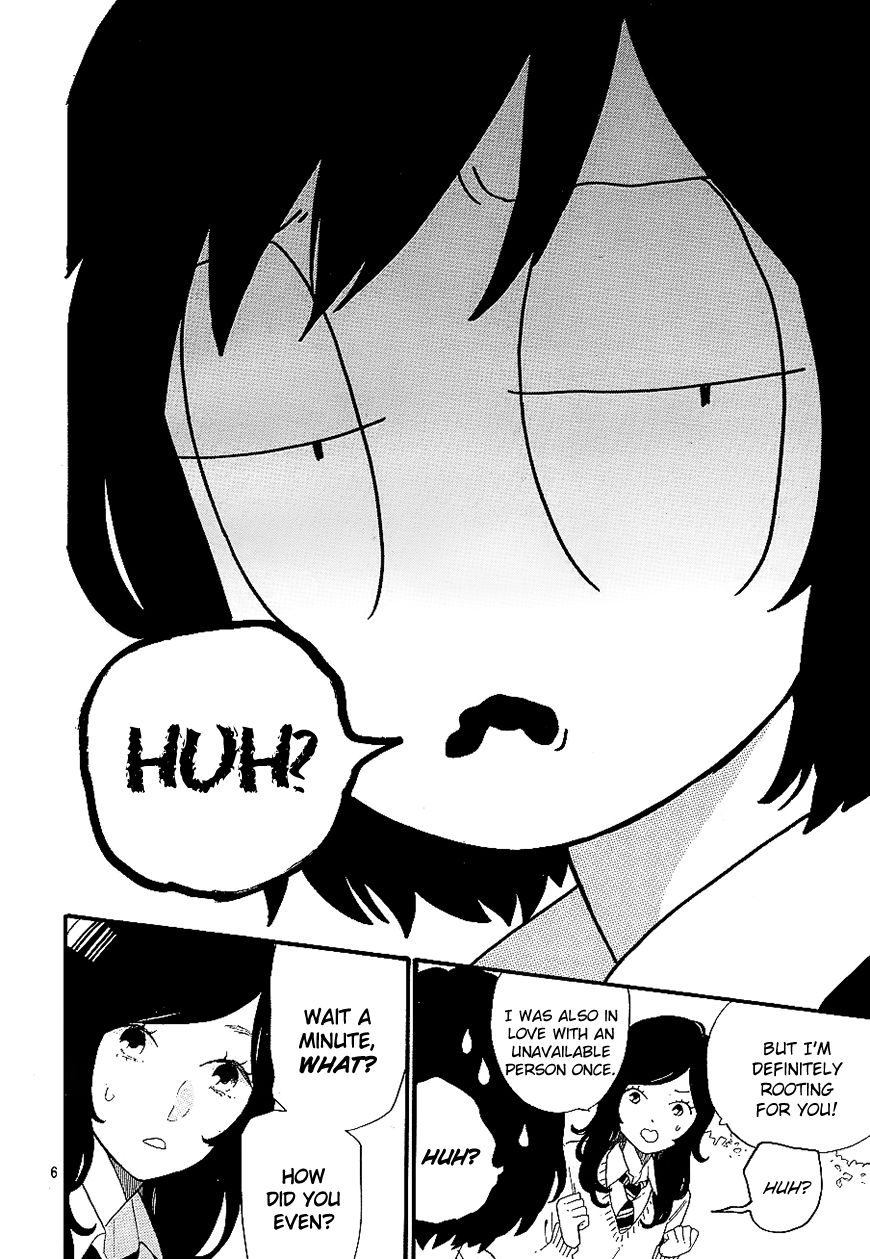 Hibi Chouchou Chapter 71 page 7 - Chapter 71