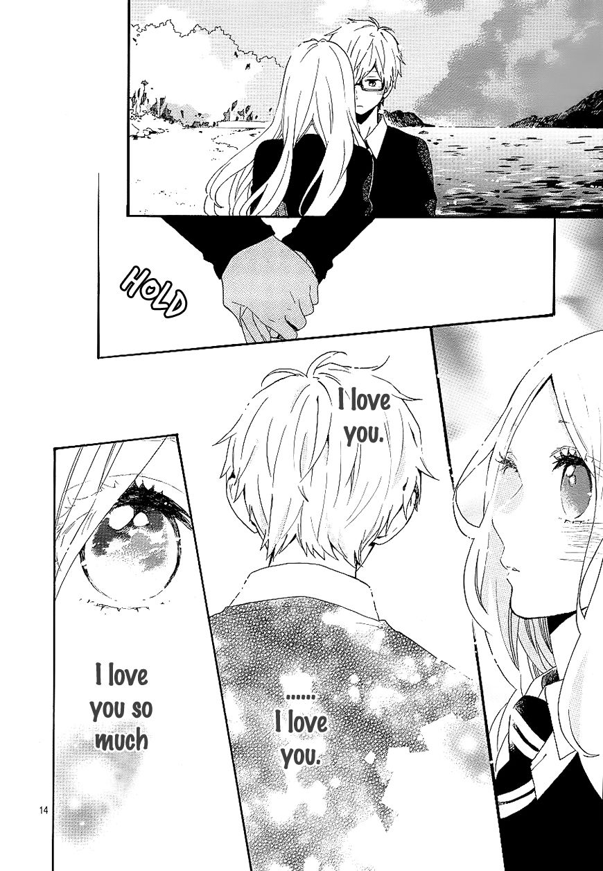 Hibi Chouchou Chapter 72 page 14 - Chapter 72