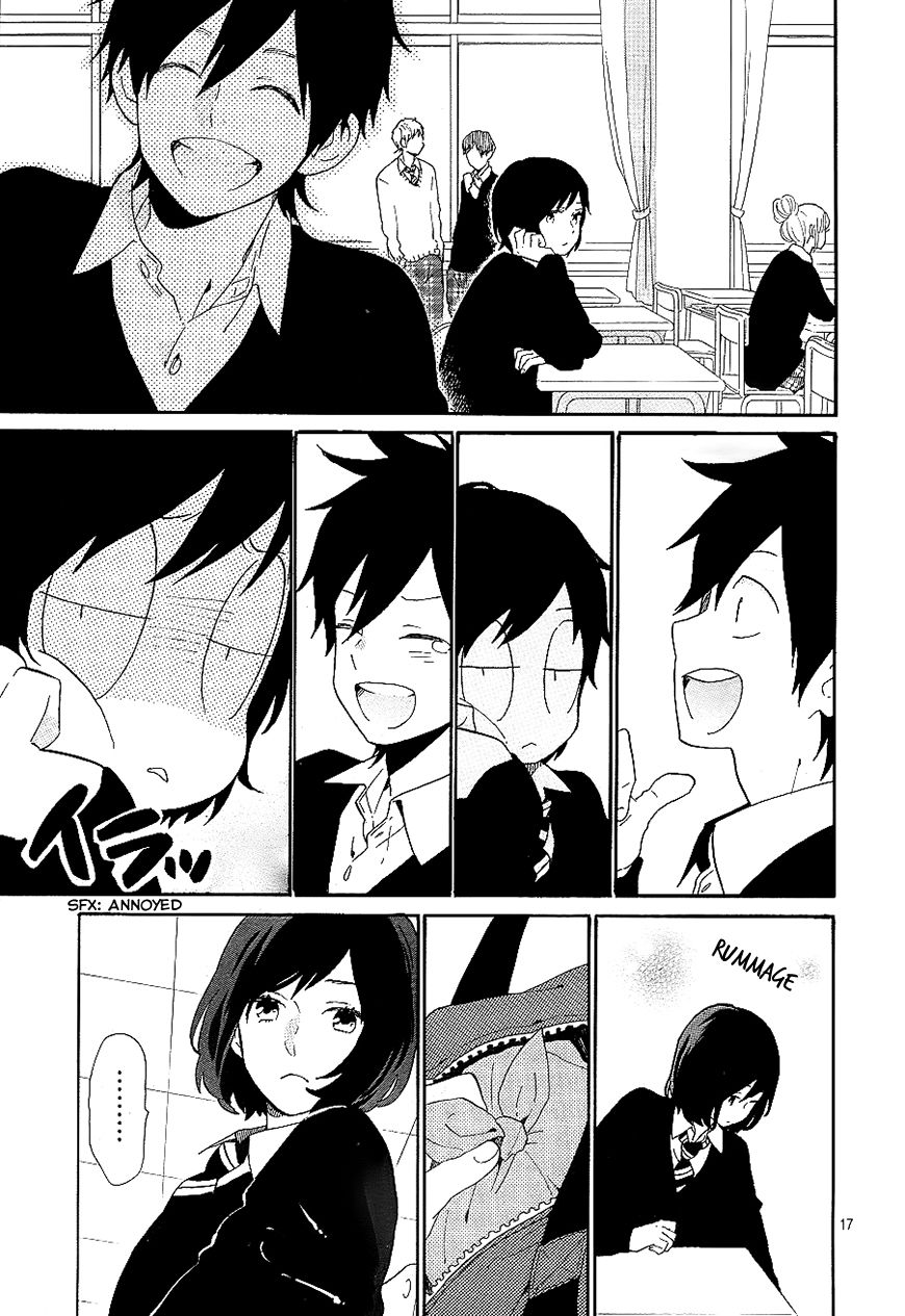 Hibi Chouchou Chapter 72 page 17 - Chapter 72