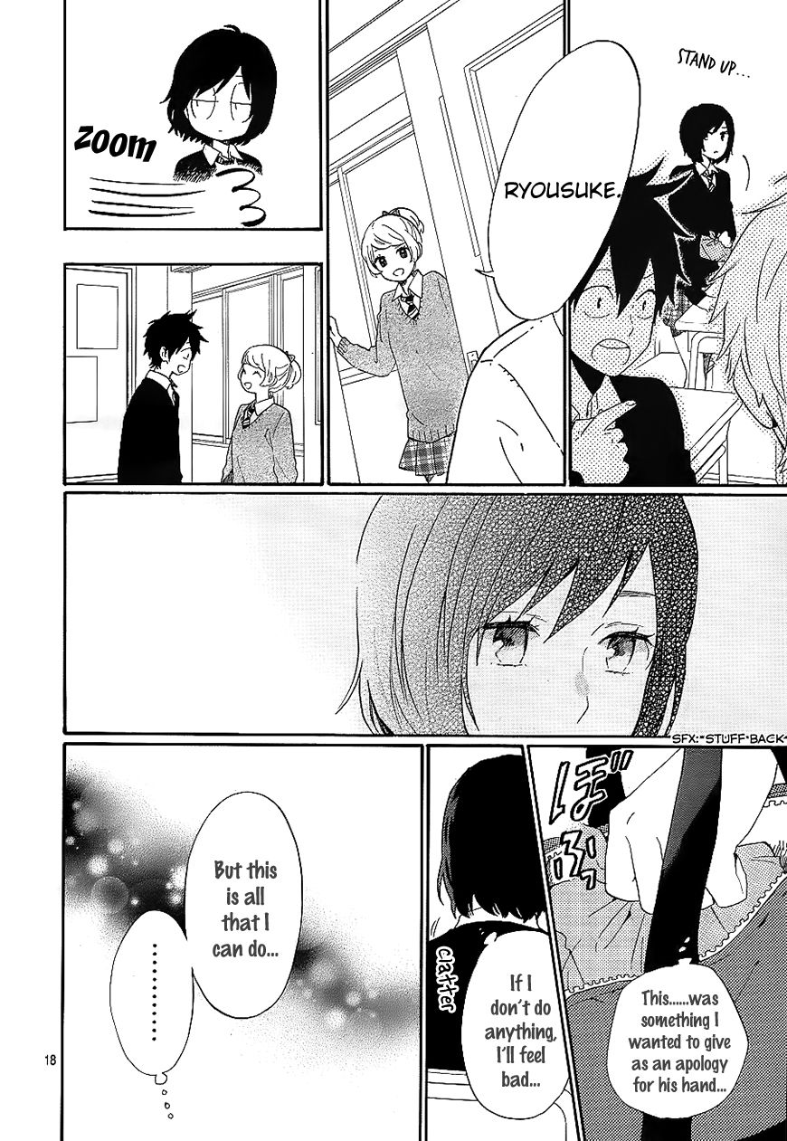 Hibi Chouchou Chapter 72 page 18 - Chapter 72