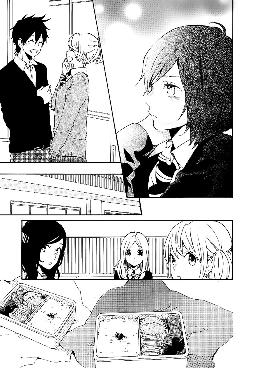 Hibi Chouchou Chapter 72 page 19 - Chapter 72