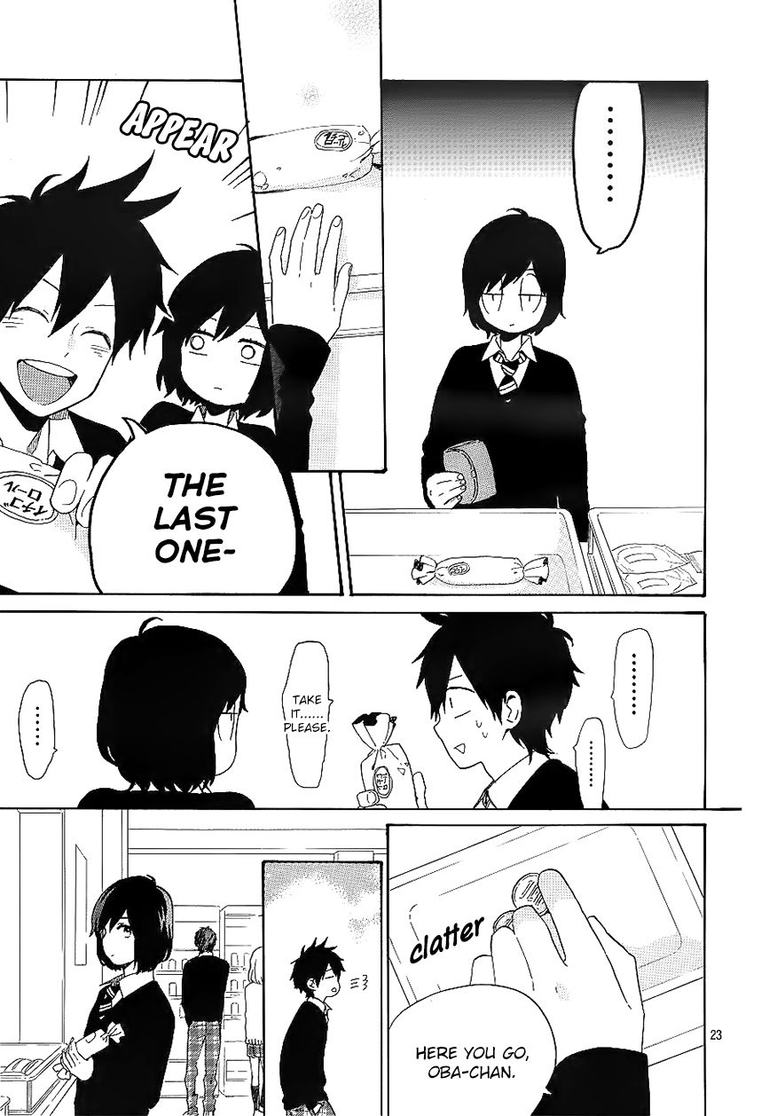 Hibi Chouchou Chapter 72 page 23 - Chapter 72