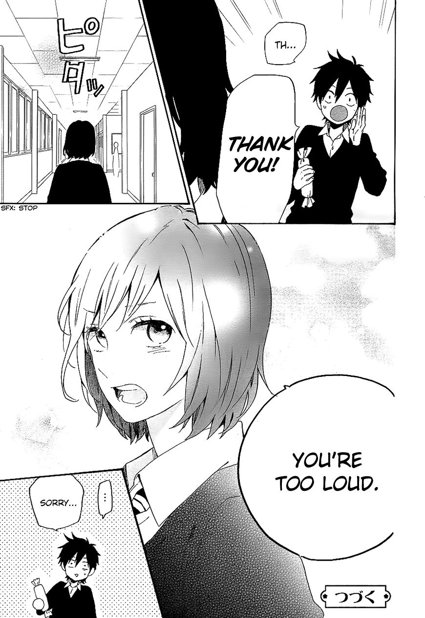 Hibi Chouchou Chapter 72 page 25 - Chapter 72