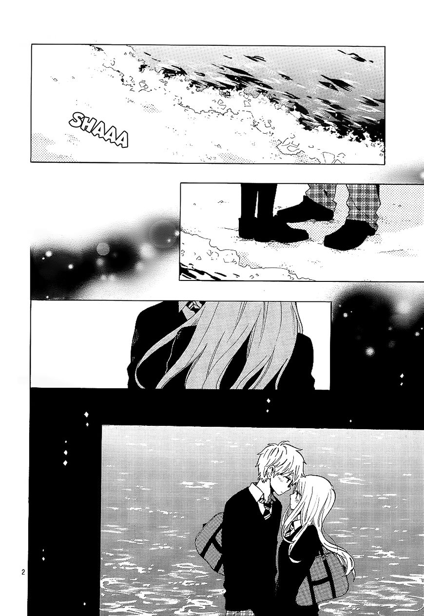 Hibi Chouchou Chapter 72 page 3 - Chapter 72