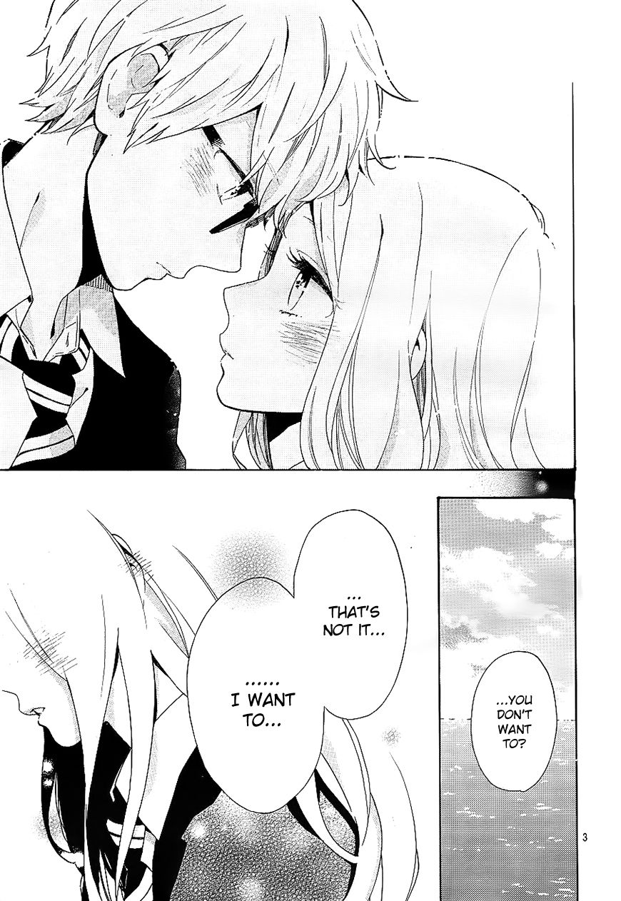 Hibi Chouchou Chapter 72 page 4 - Chapter 72