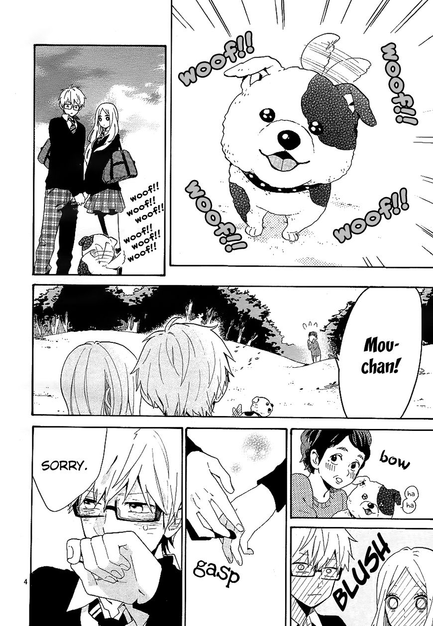 Hibi Chouchou Chapter 72 page 5 - Chapter 72