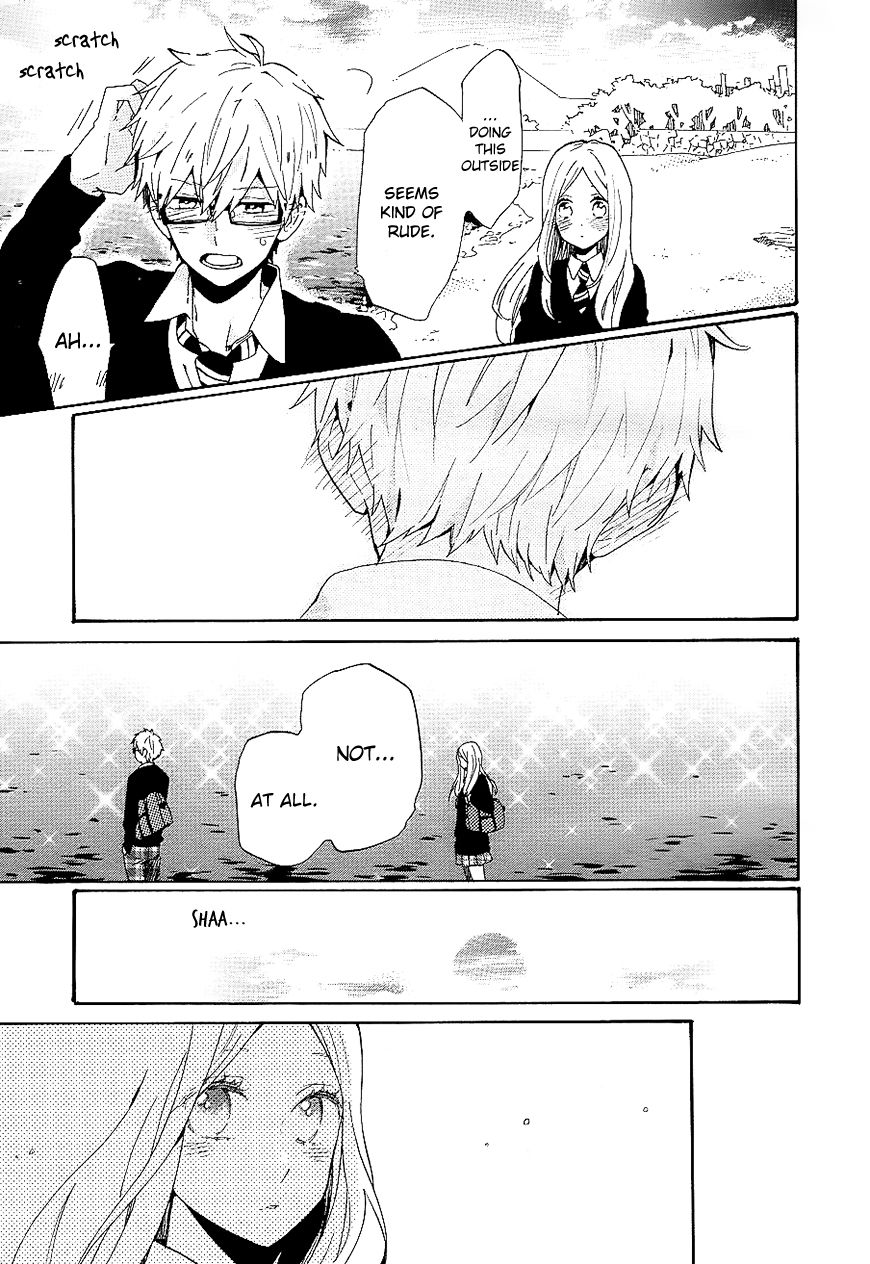 Hibi Chouchou Chapter 72 page 6 - Chapter 72