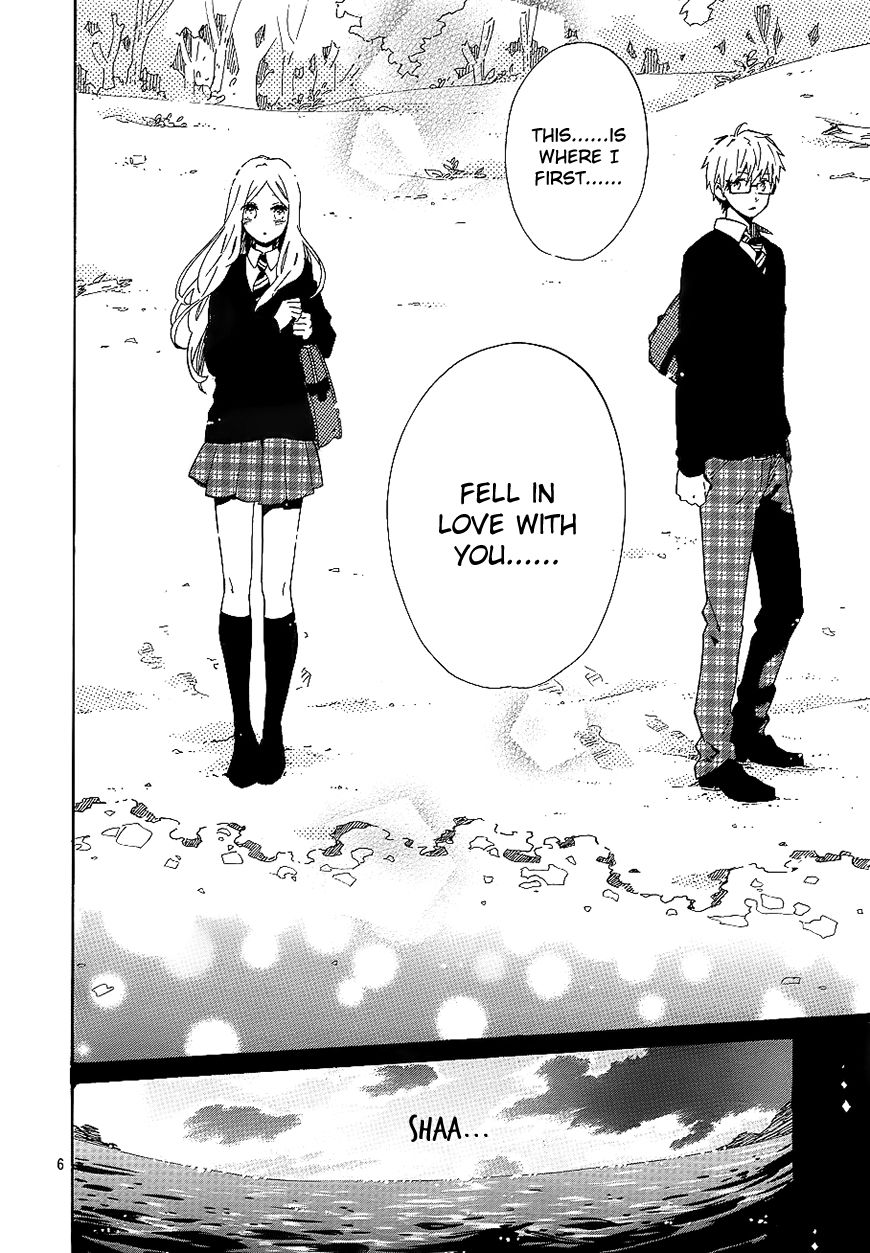 Hibi Chouchou Chapter 72 page 7 - Chapter 72