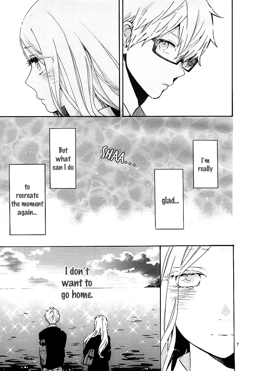 Hibi Chouchou Chapter 72 page 8 - Chapter 72