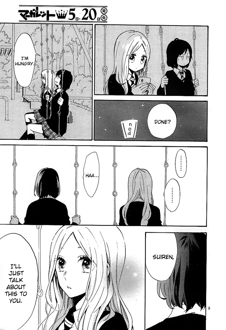 Hibi Chouchou Chapter 73 page 10 - Chapter 73