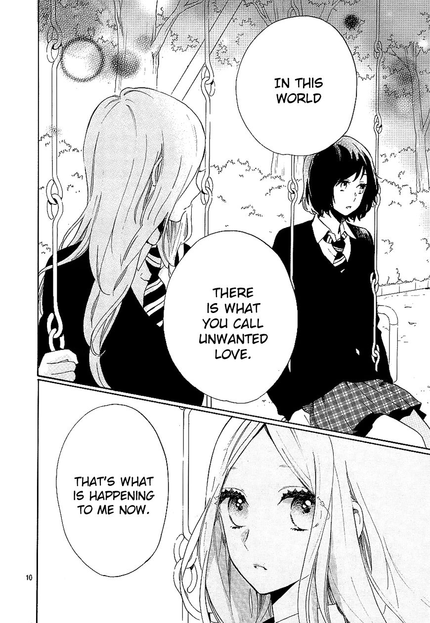 Hibi Chouchou Chapter 73 page 11 - Chapter 73