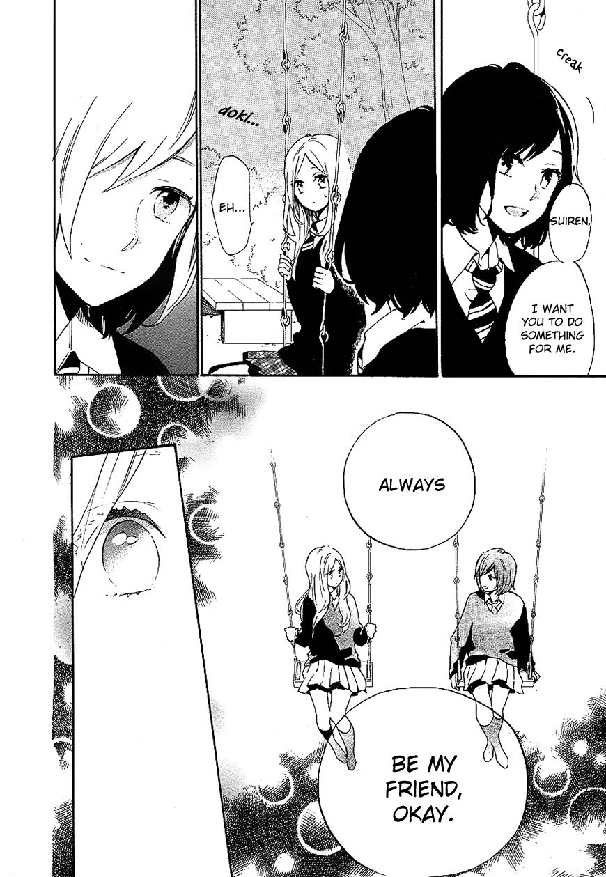 Hibi Chouchou Chapter 73 page 13 - Chapter 73