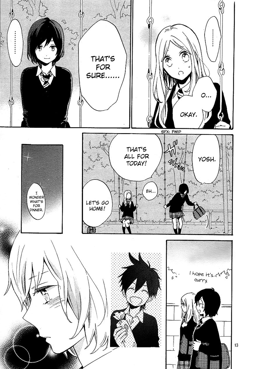 Hibi Chouchou Chapter 73 page 14 - Chapter 73